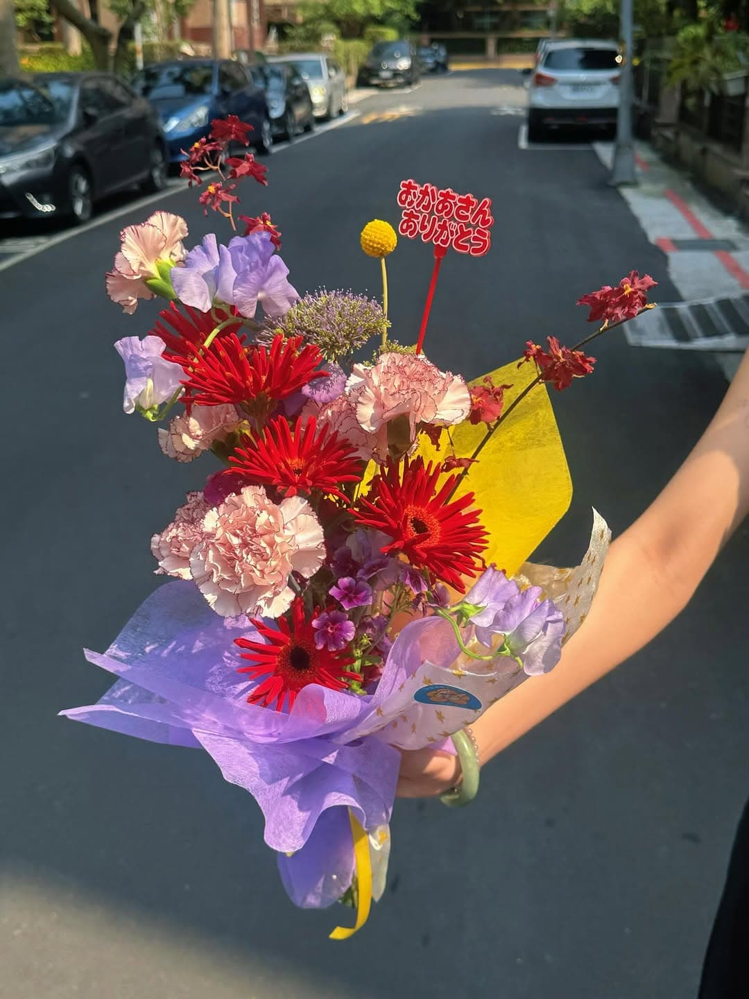 母親節限定 · 閃亮魔女花束